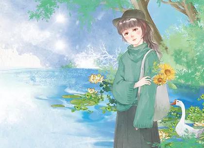 异性聊天把我想你换成四个字,和女生聊天把我想你换成什么