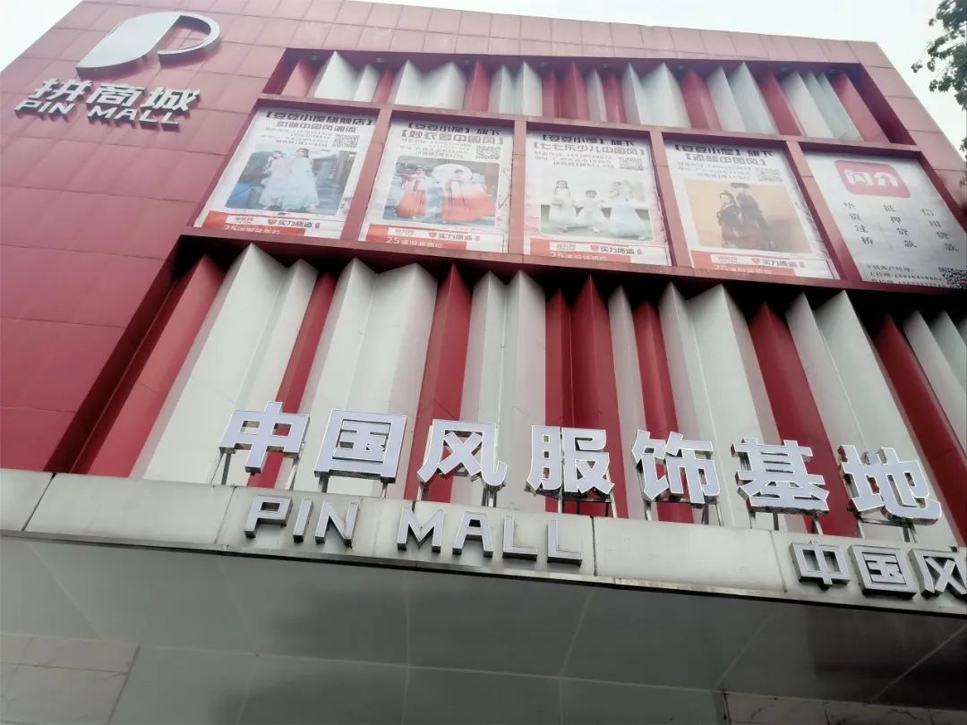 汉服jk制服lolita哪个更受欢迎,jk制服和汉服市场