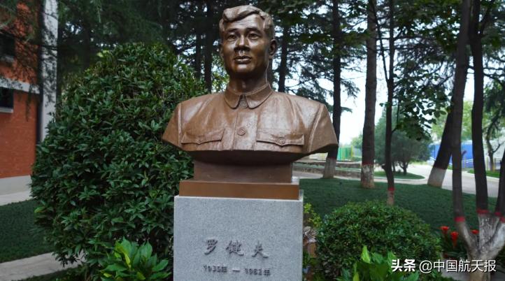 航天九院771研究所硕士工资待遇,中国航天科技集团航天九院771所