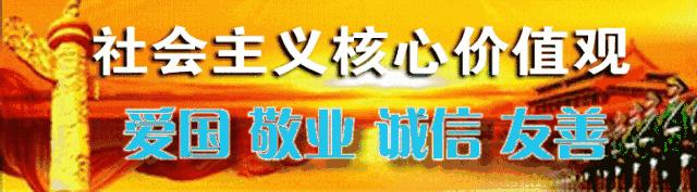 大坪上洛村,深度贫困村打赢翻身仗