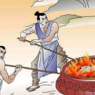 听琴曲古诗带拼音版朗读,听琴曲读四书五经全文