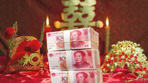 烟台地区彩礼多少钱,烟台彩礼多少钱一斤