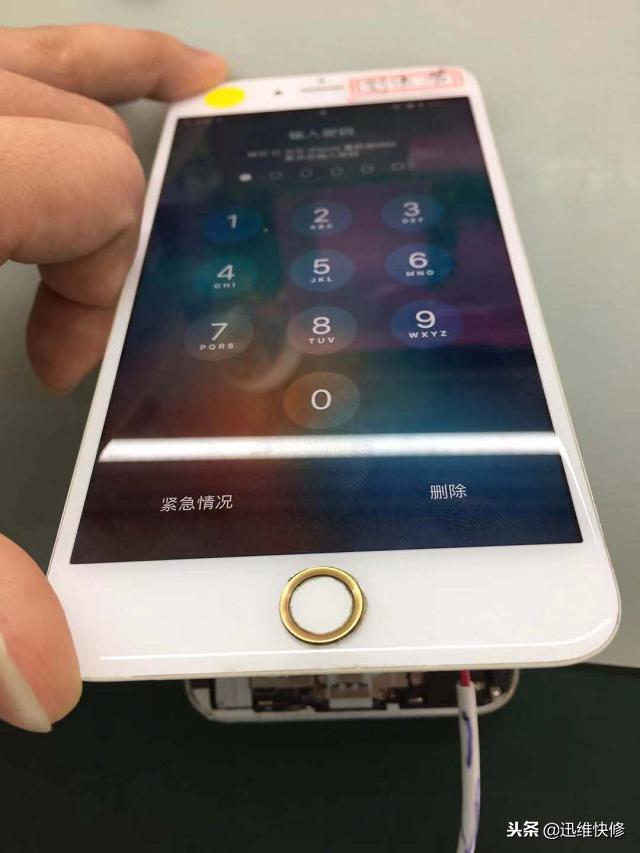 iphone6手机充电器坏了,iphone6s使用车载充电器