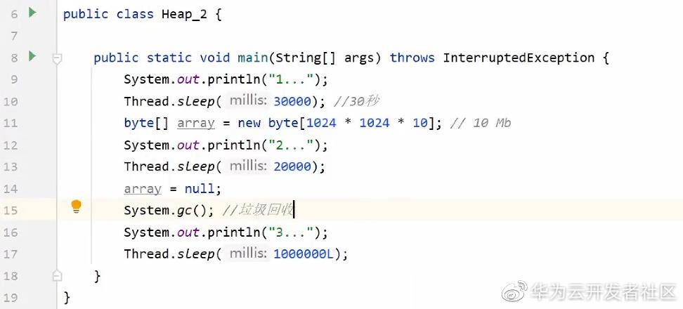 jvm内存结构详细讲解,jvm内存模型和jvm内存结构的区别