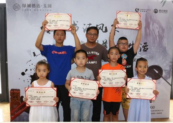 曹振娃,曹振童书法