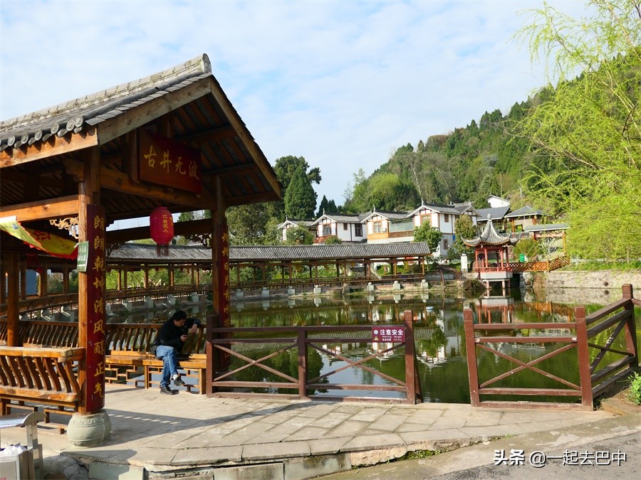 向幸福出发松潘,巴中南江旅游景点