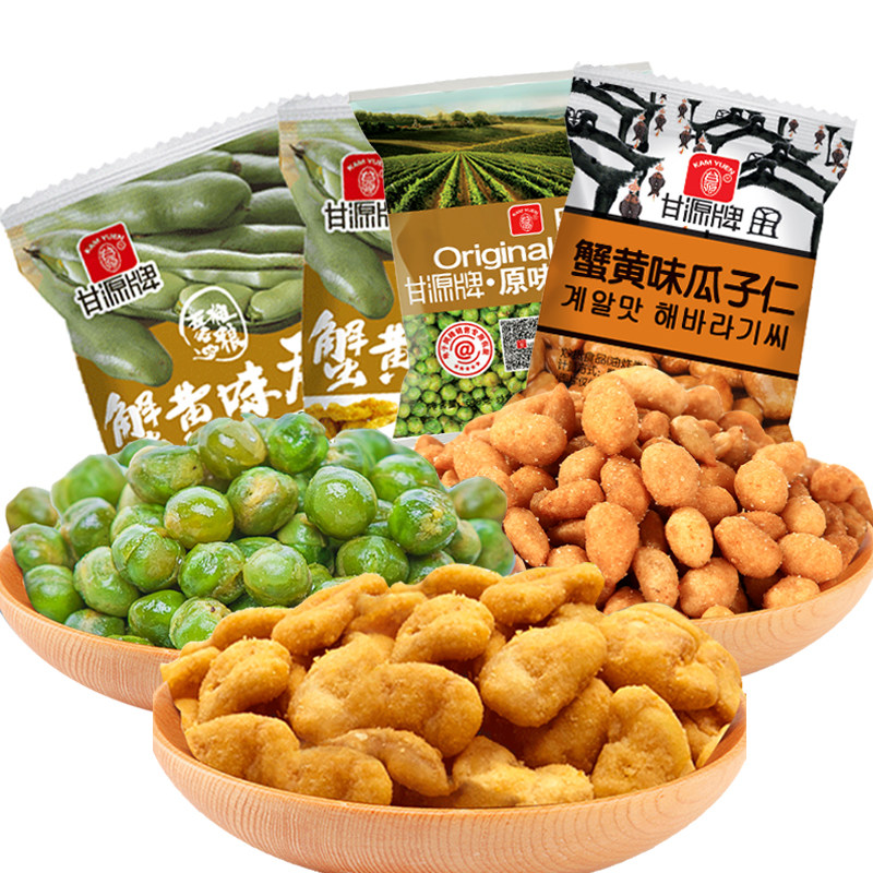 好评零食推荐,很好吃的进口国货零食