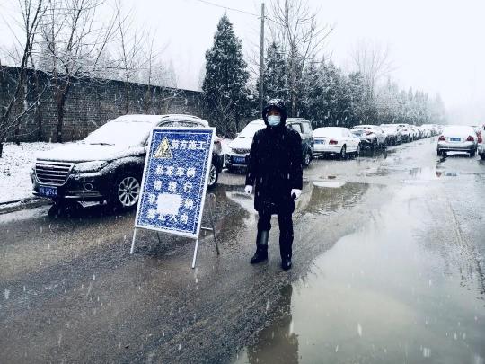 美好家园12号楼,美好家园美好时光