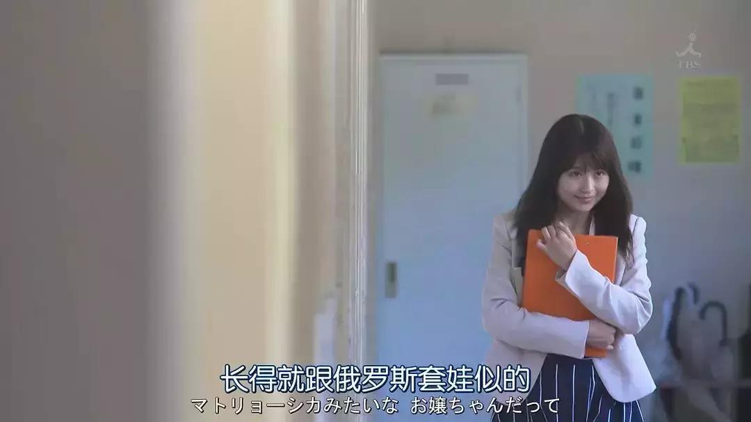 你陪我读书我陪你育人,教书我教你育人