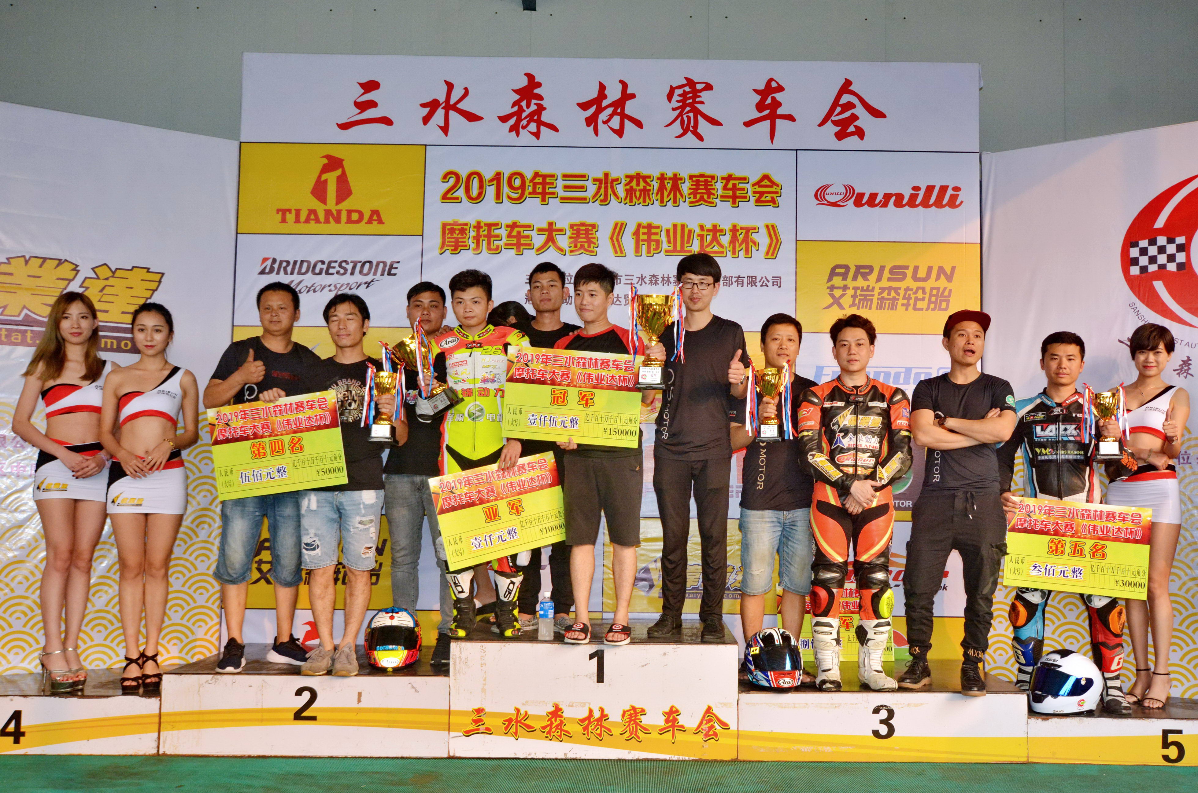 全顺赛道版电机,全顺电驱官方