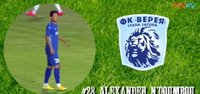 加蓬国脚有没有来申花,申花董事长最新消息