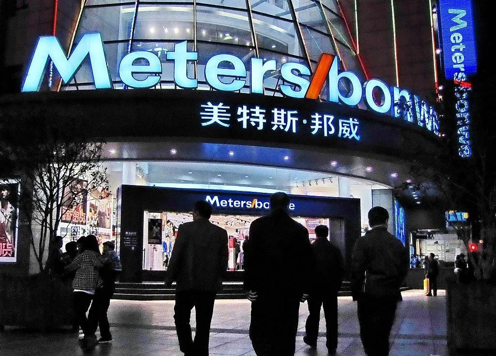 京东跳转的lv小程序是真的吗,为什么在京东上搜lv自动跳转官网