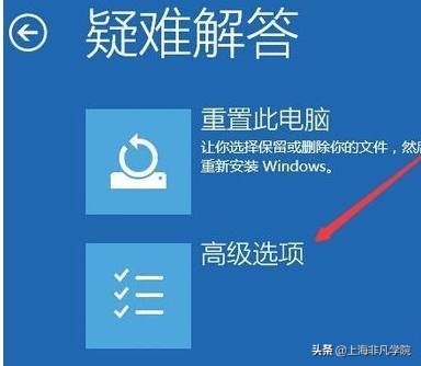 win10华硕主板怎么进入安全模式,win10bios怎么进入安全模式