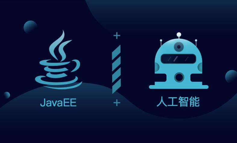 Java开源框架,java开源bi框架哪个好