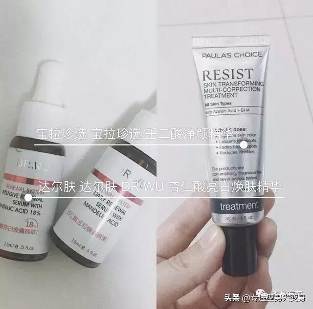 春天男士用什么护肤品 (男生必备的护肤品有哪些)