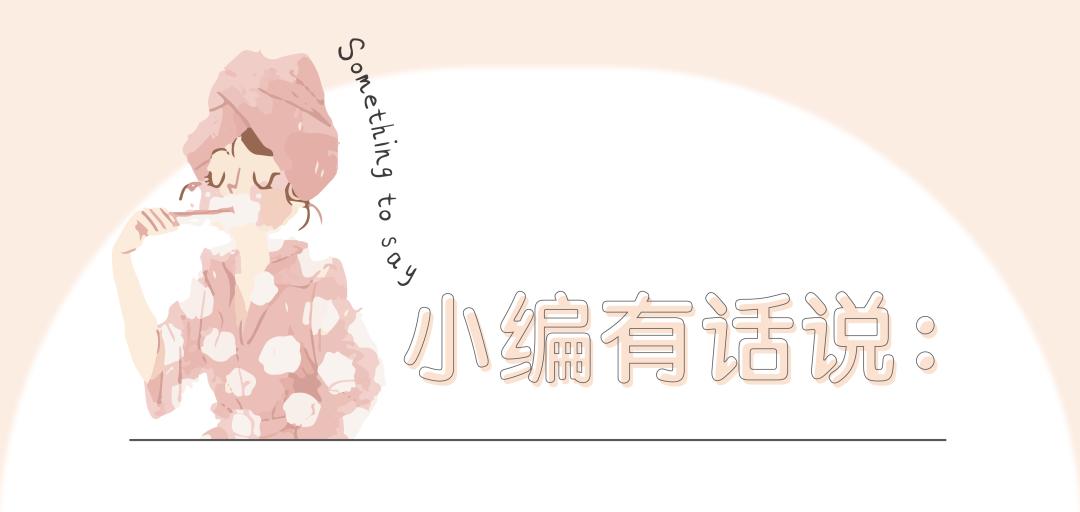 约会前一定要准备什么,约会前一定要注意这些事情