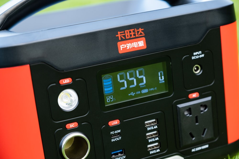 移动电源推荐露营装备,户外露营装备移动电源推荐