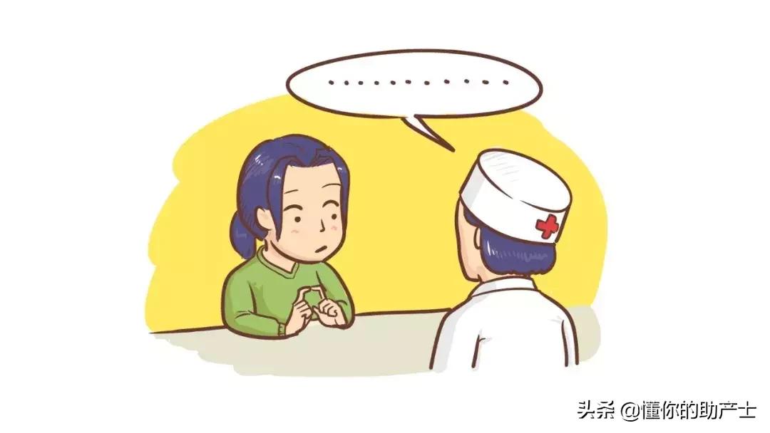 孕妇羊水少喝水多尿得多怎么办,怀孕羊水少每天要喝多少水呢