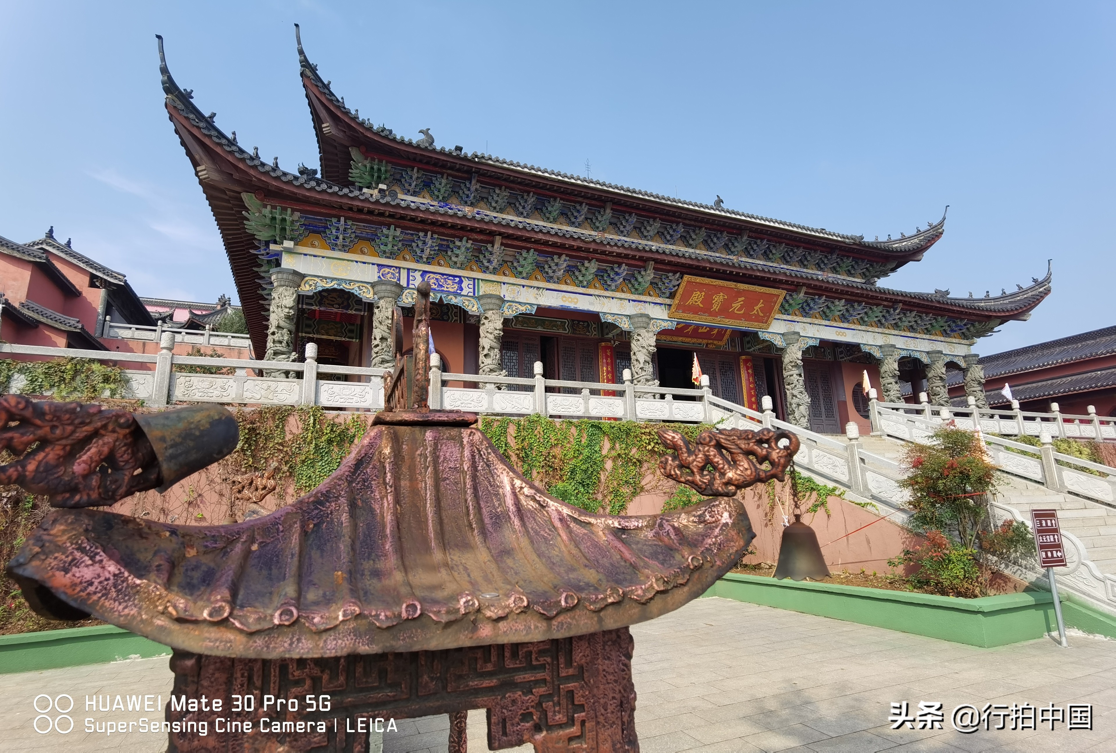 道教上清派祖庭茅山,第一道教圣地