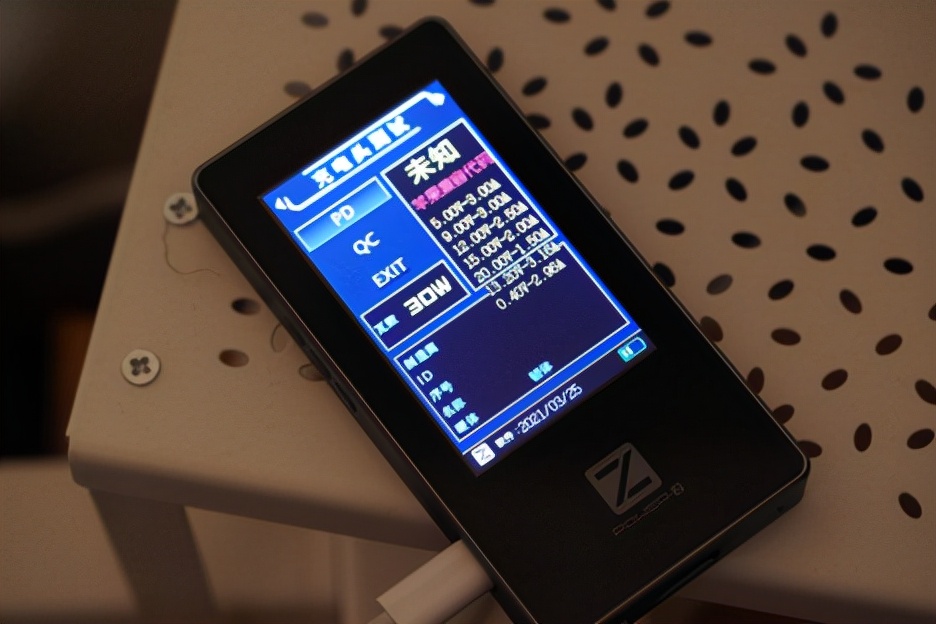 苹果充电器30w快充鉴别,测试苹果快充真假