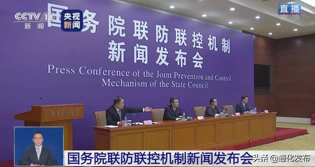 病毒通过衣物传染人的几率,病毒会通过网线传染吗