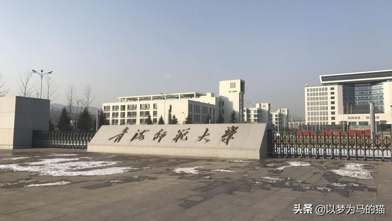 10所二本院校值得选择,二本最好的师范大学排名一览表