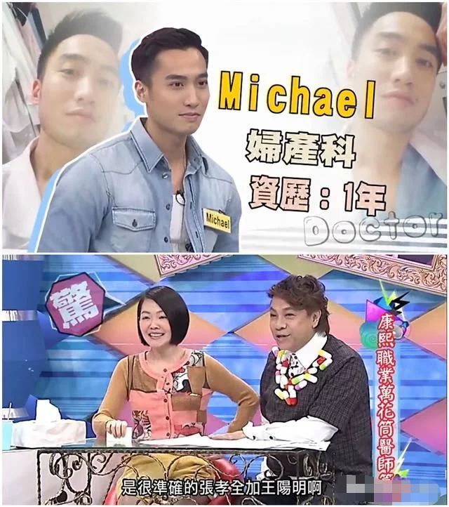 阿娇买包看老公脸色,阿娇自己买包