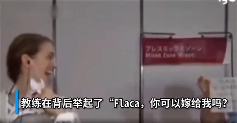 奥运会狗粮,东京运动会狗粮瞬间