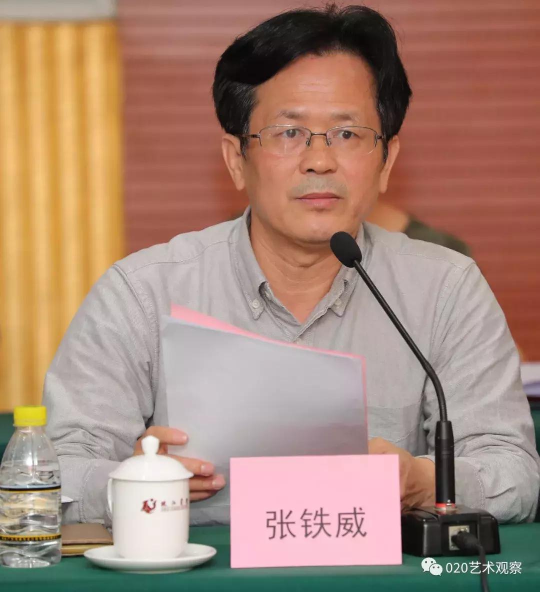 第四届广东青年画院名单,广东青年美术家协会条件