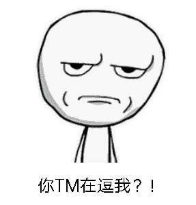 FGO:盘点五位病娇女英灵,你敢领回家吗?