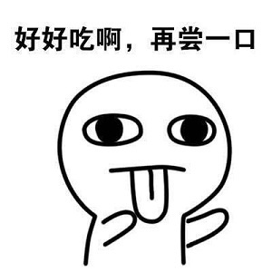 手机wifi信号满格网速却很差,苹果手机信号满格但是网速很慢