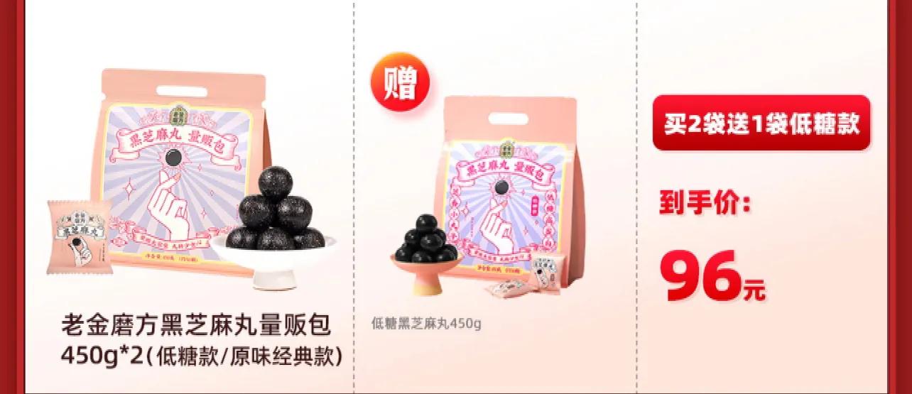 双十一好物推荐,双十一好物攻略