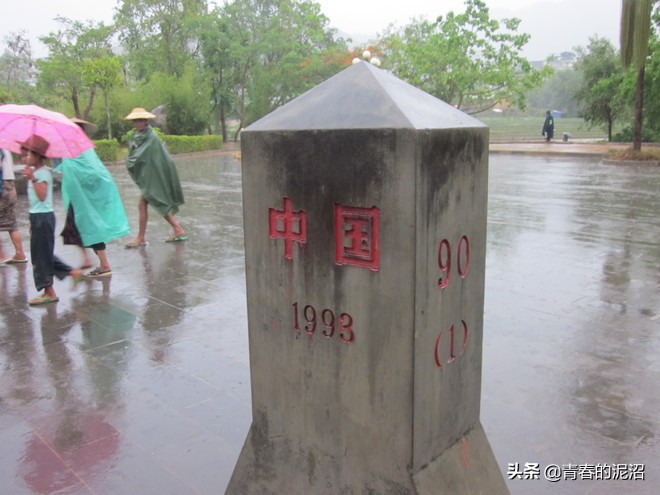 缅甸瑞丽边境打仗新闻,边境新闻最新头条