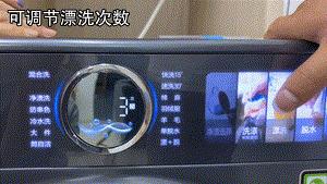 还我本色，是真是假！花4K自购小天鹅本色蓝氧洗衣机最全实测