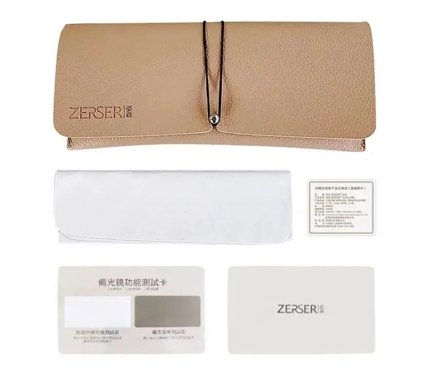 被近*眼镜视**耽误了颜值？戴上这款眼镜，你就是这条gai最潮的……