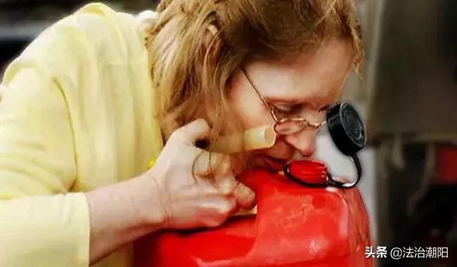 这*品毒**闻了就会上瘾！！