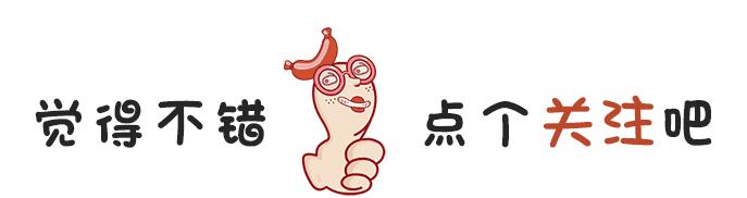 股票激励计划员工持股计划,员工激励股如何操作