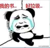 网文写作死路一条,网络小说写作死路一条