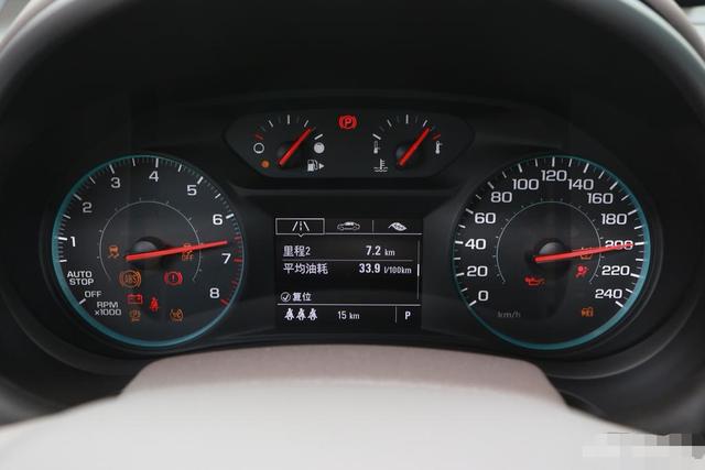 与全新迈锐宝xl来一场奇妙之旅,新款迈锐宝xl变化