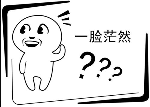 买熟人的个人车靠谱吗,去实体店买二手车靠谱吗