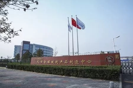 激荡四十年的企业家,激荡四十年中国企业