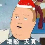 车险报全险怎么赔,车险揭秘