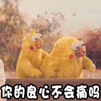 母婴产品黑榜前十名,母婴品牌上小红花315黑榜