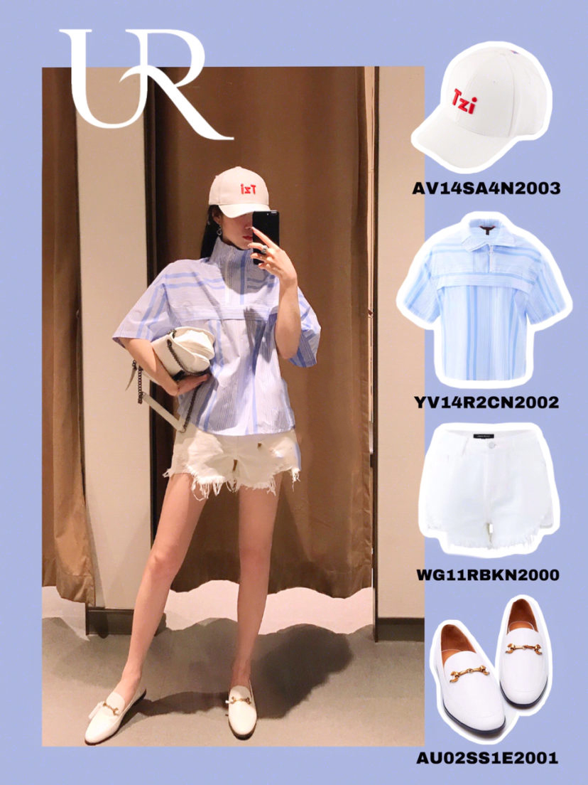 ur秋季新品穿搭,ur穿搭2021春季新品男装