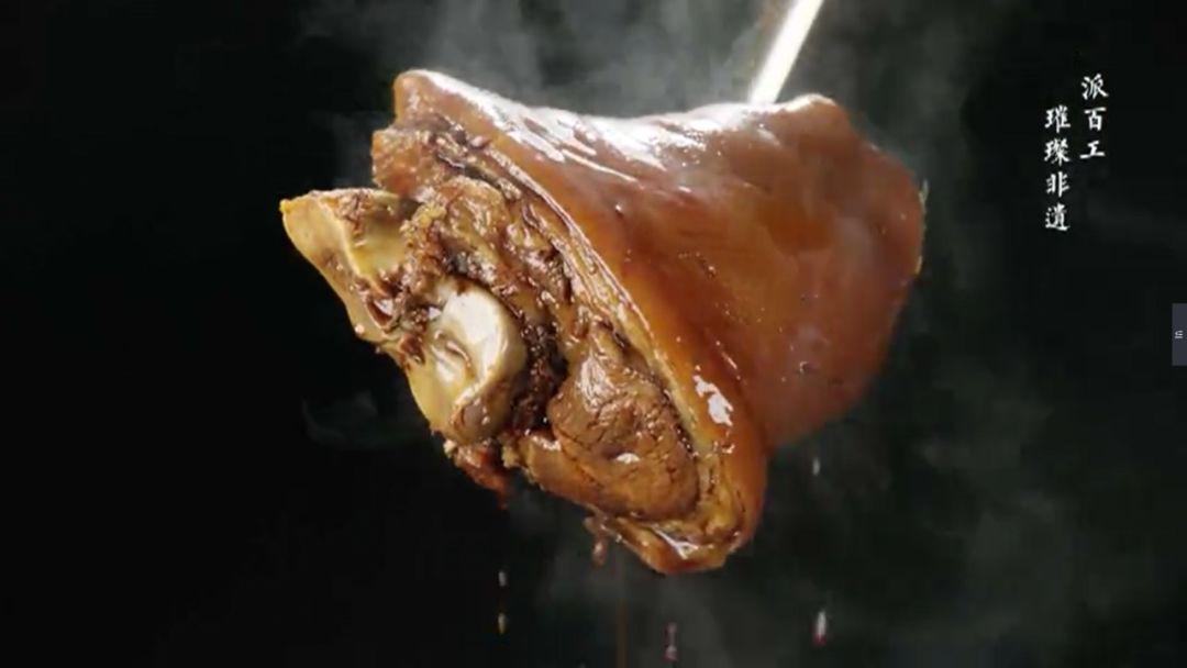 大猪蹄子能不能多吃,遇到猪怎么办