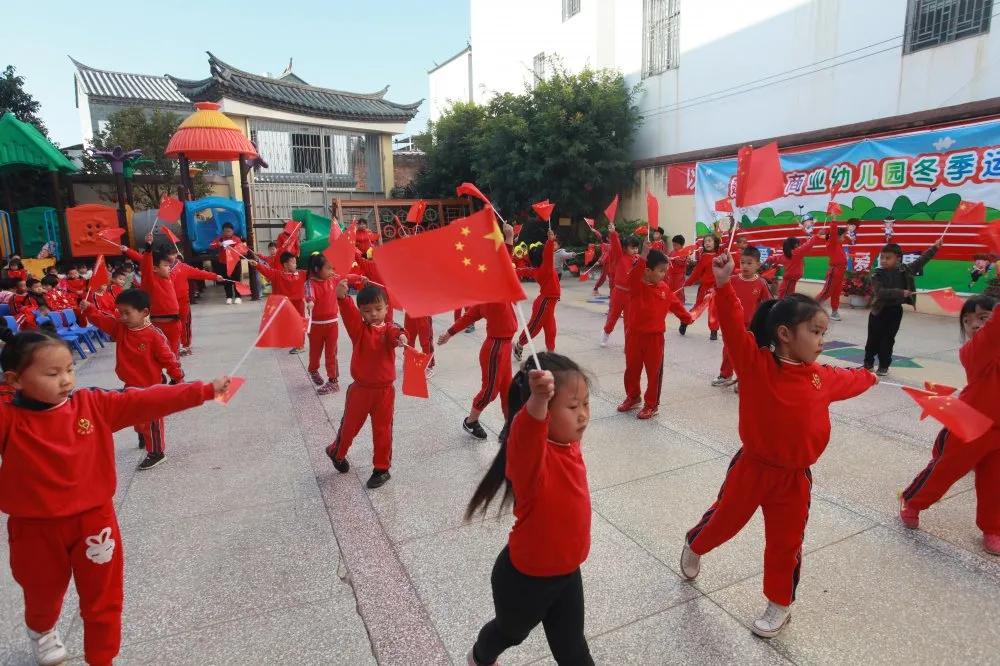 寻找最美校园|梦想启航的地方（幼儿园篇）