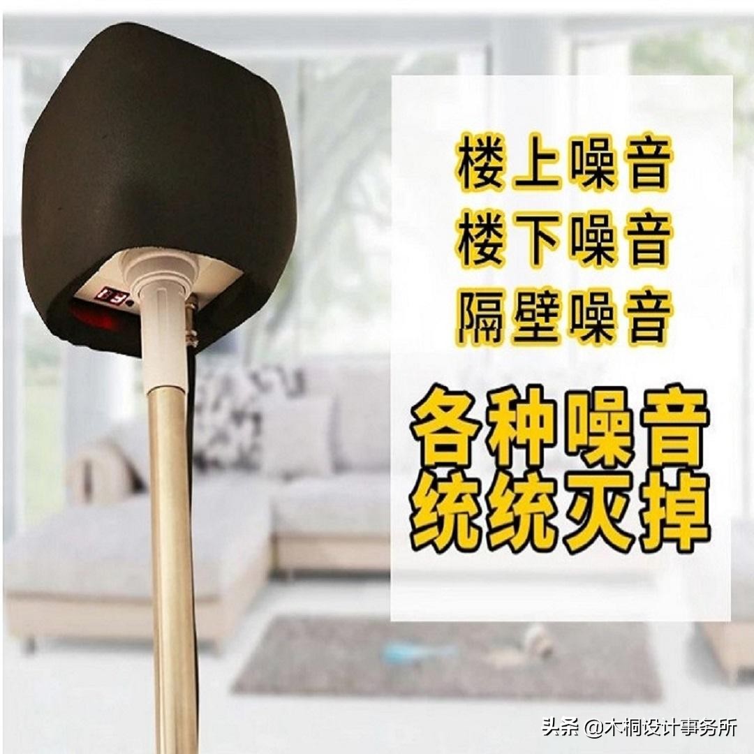 楼板怎么隔音不吵到楼下,现在楼房楼板隔音太差