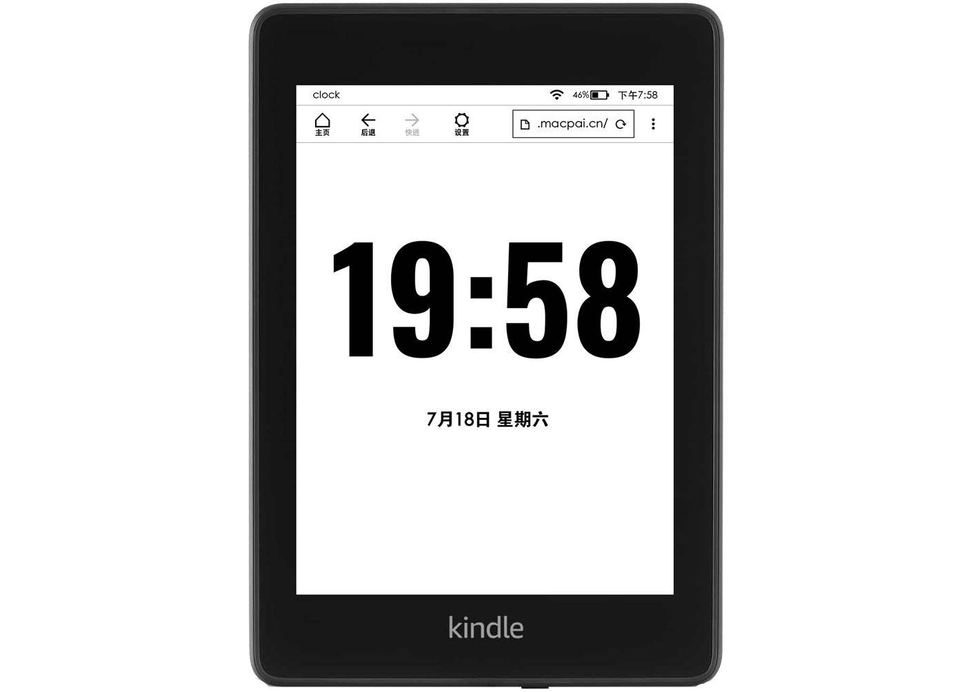 kindle设置变灰,如何让kindle吃灰