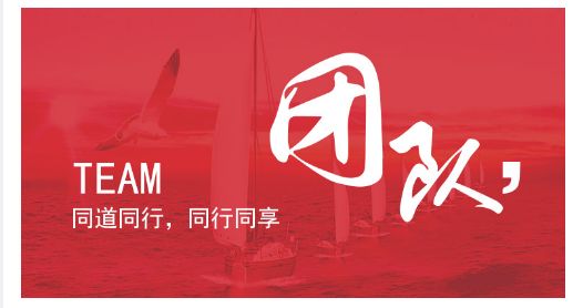 素店是什么,素店是正规公司吗