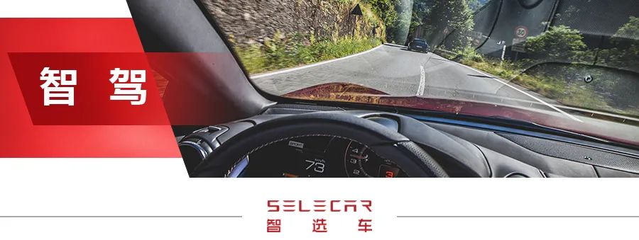 换装最新动力总成,三缸变四缸,试驾雪佛兰迈锐宝XL535T